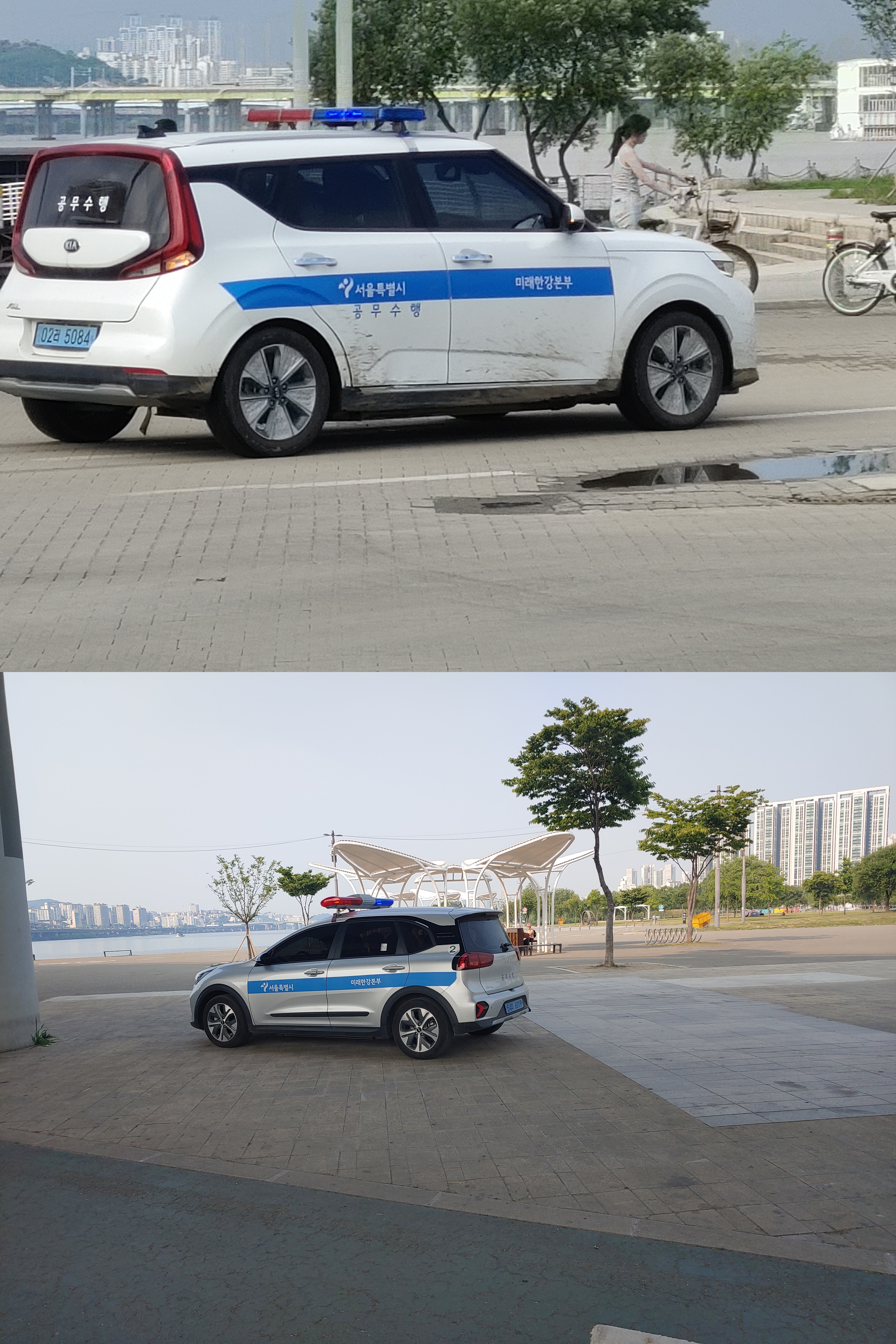 반포한강.jpg