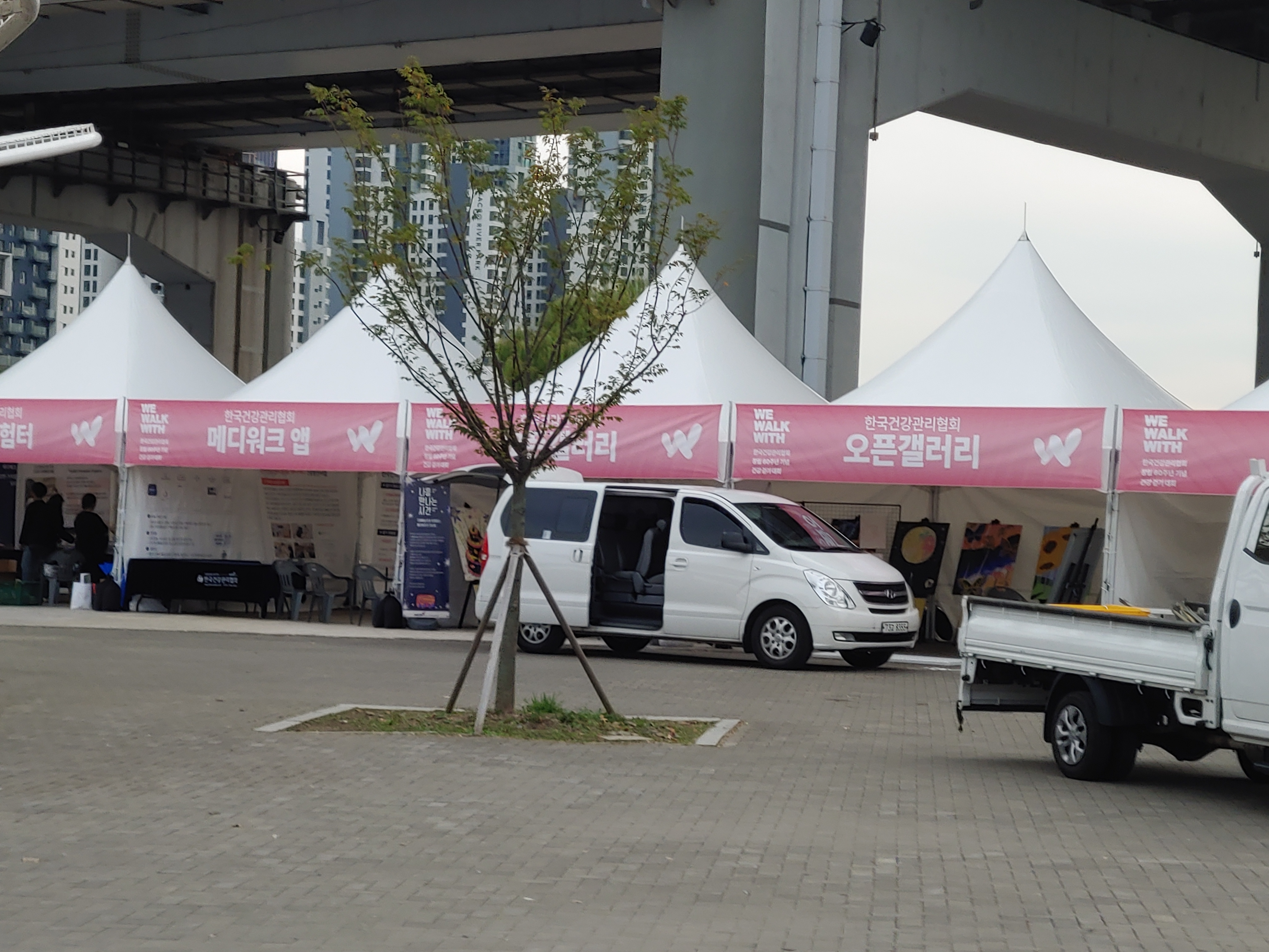 KakaoTalk_20241026_045108624_03.jpg