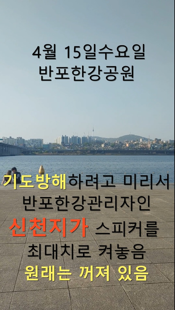 4월15일.jpg