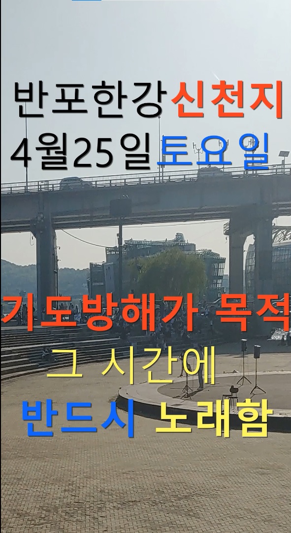 425.jpg