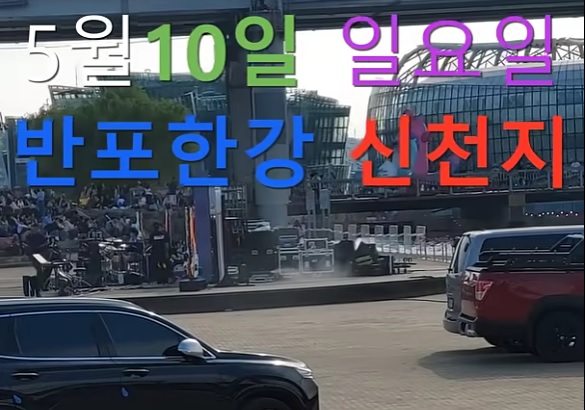 510 일요일.jpg