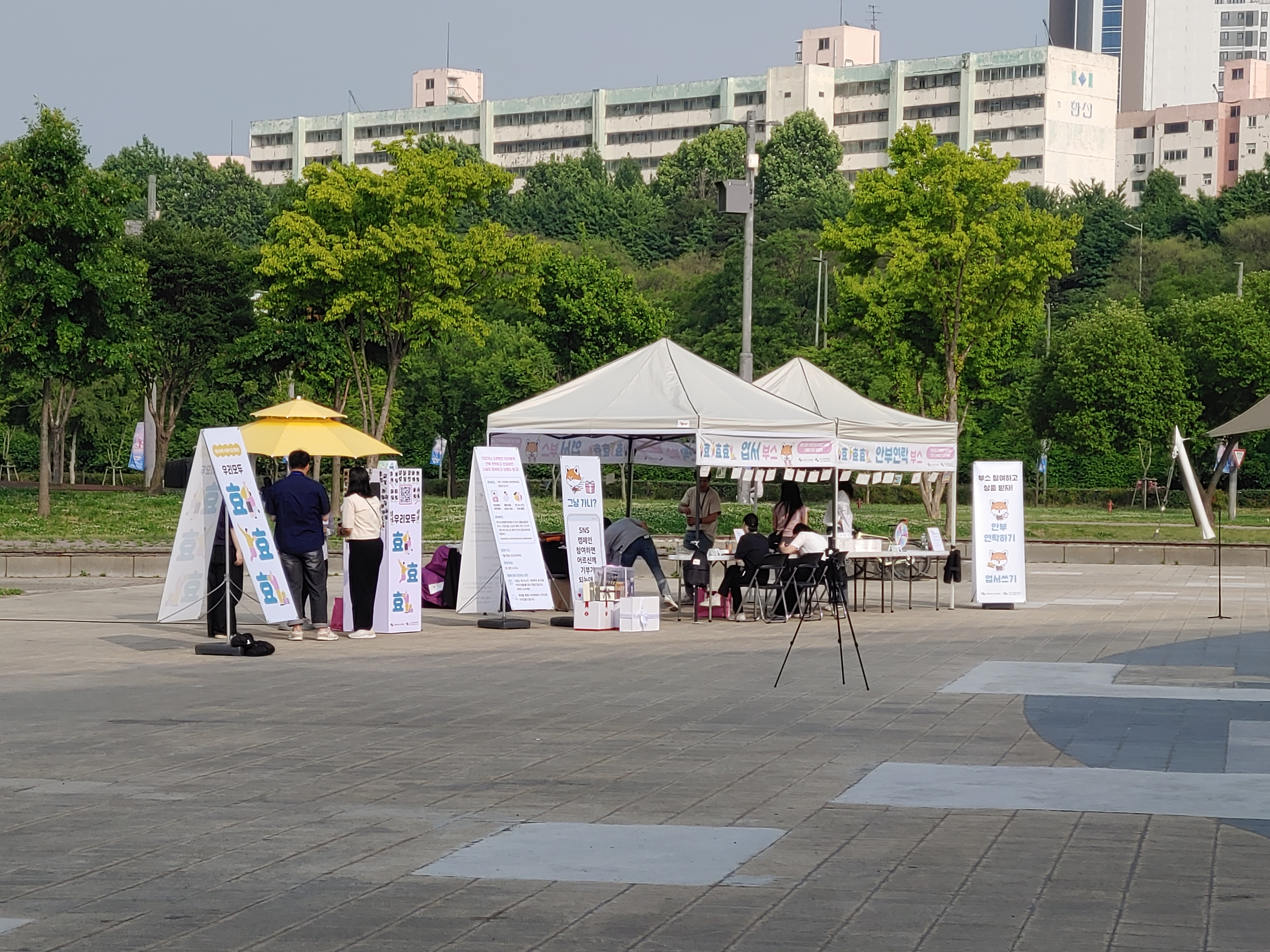 F25_KakaoTalk_20240524_181336908.jpg