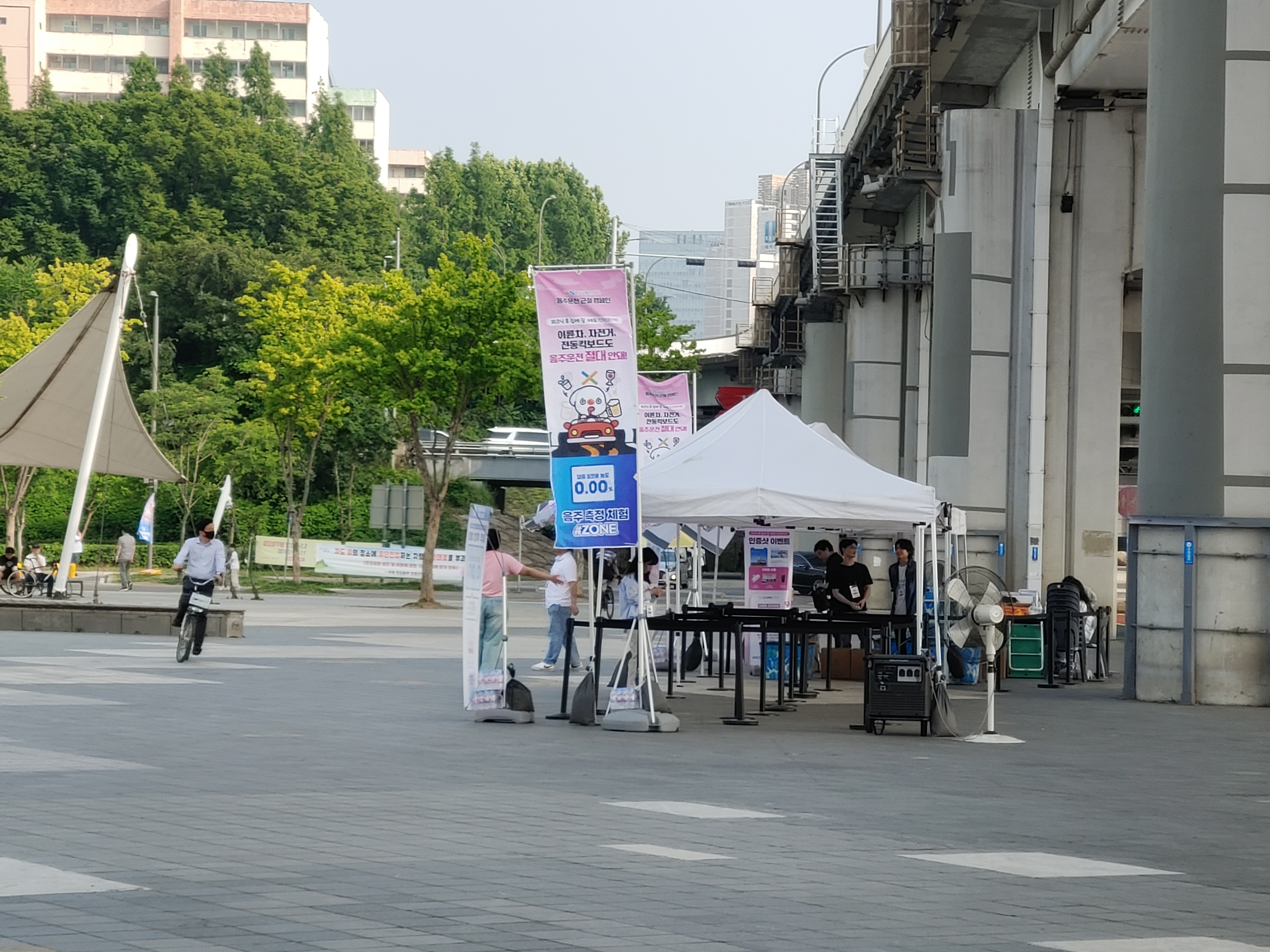 F26_KakaoTalk_20240524_181336908_01.jpg