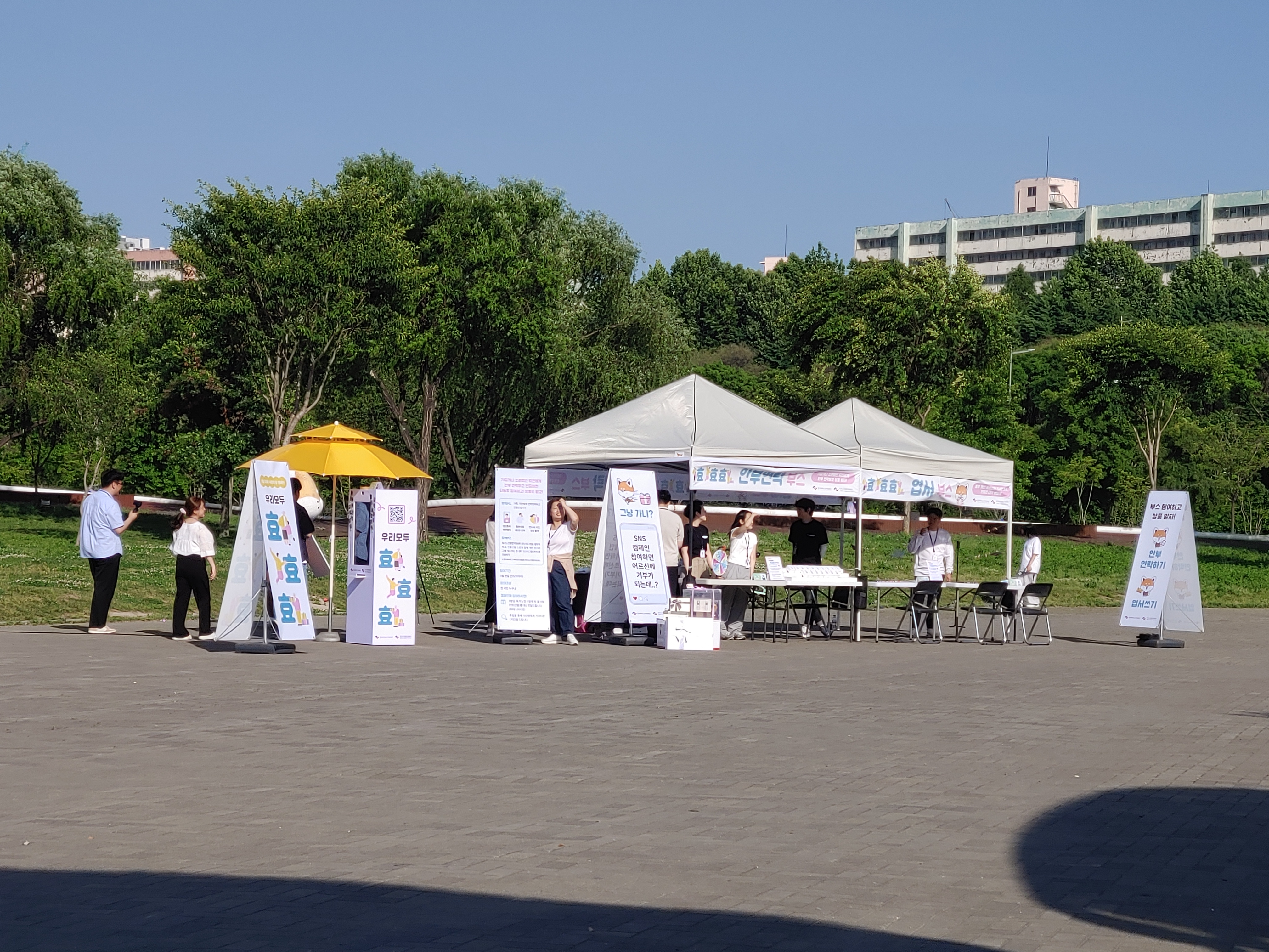F23_KakaoTalk_20240524_062638616.jpg