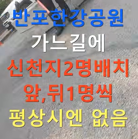 6월 27일.jpg